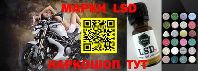 кокаин перу Бугуруслан