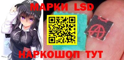 MESCALINE Бузулук