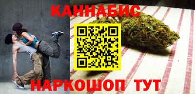 MESCALINE Бузулук