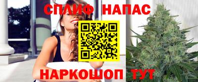 кокаин перу Бугуруслан