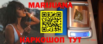 MESCALINE Бузулук