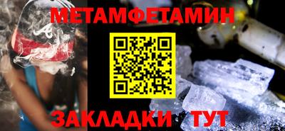 кокаин перу Бугуруслан