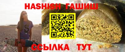 кокаин перу Бугуруслан