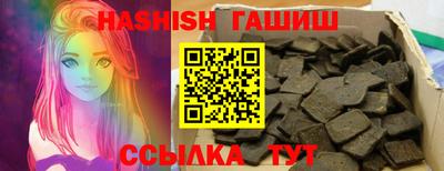 кокаин перу Бугуруслан