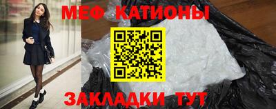 гидра Будённовск